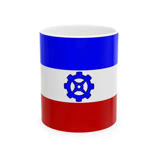 Praha-16 flag (Czech Republic) White Coffee Mug 11oz - Go Mug Yourself