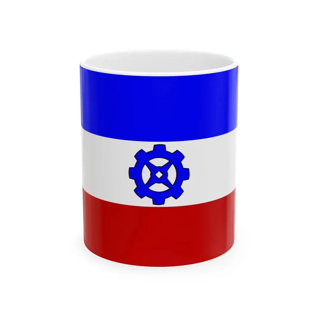Praha-16 flag (Czech Republic) White Coffee Mug 11oz - Go Mug Yourself