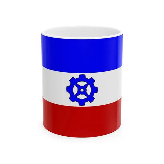 Praha-16 flag (Czech Republic) White Coffee Mug 11oz - Go Mug Yourself