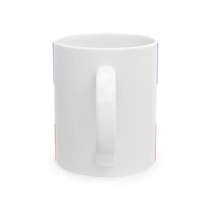 Praha-16 flag (Czech Republic) White Coffee Mug - Go Mug Yourself