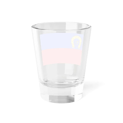 Praha-Bechovice flag (Czech Republic) Shot Glass 1.5oz - Go Mug Yourself