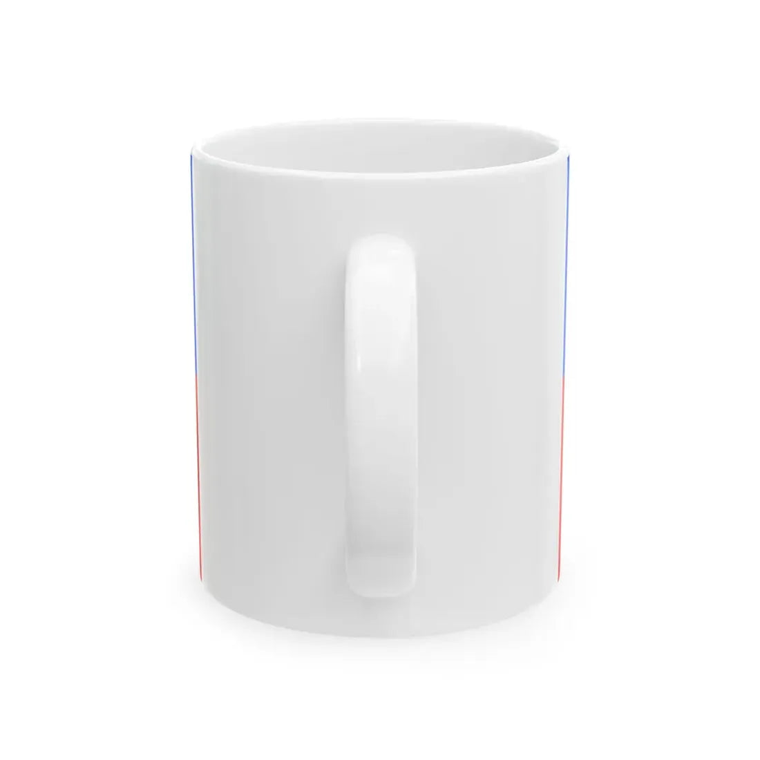 Praha-Bechovice flag (Czech Republic) White Coffee Mug - Go Mug Yourself