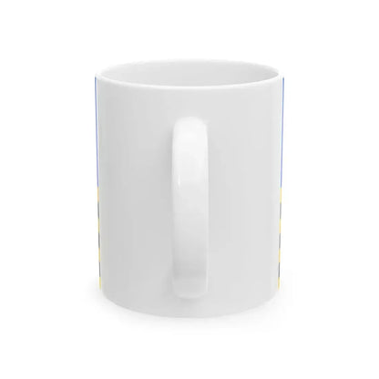 Praha-Cakovice flag (Czech Republic) White Coffee Mug - Go Mug Yourself