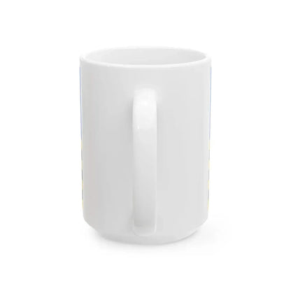 Praha-Cakovice flag (Czech Republic) White Coffee Mug - Go Mug Yourself