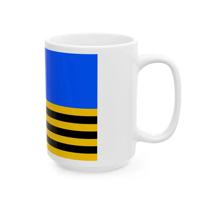 Praha-Cakovice flag (Czech Republic) White Coffee Mug - Go Mug Yourself
