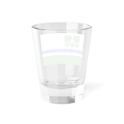 Praha-Lipence flag (Czech Republic) Shot Glass 1.5oz - Go Mug Yourself