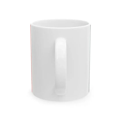 Praha-Slivenec flag (Czech Republic) White Coffee Mug - Go Mug Yourself
