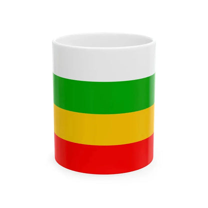 Praha-Zlicin flag (Czech Republic) White Coffee Mug 11oz - Go Mug Yourself