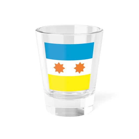 Prapor Cornobaivky (Ukraine) Shot Glass 1.5oz 1.5oz - Go Mug Yourself