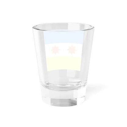 Prapor Cornobaivky (Ukraine) Shot Glass 1.5oz - Go Mug Yourself