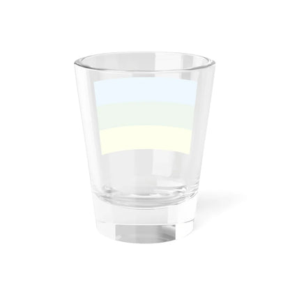 Prapor Holovnoho (Ukraine) Shot Glass 1.5oz - Go Mug Yourself