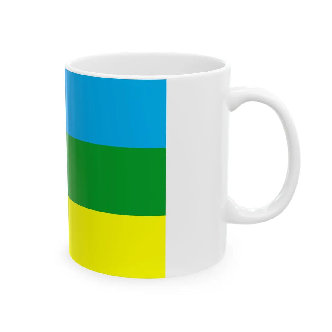 Prapor Holovnoho (Ukraine) White Coffee Mug - Go Mug Yourself