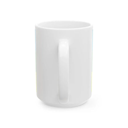 Prapor Holovnoho (Ukraine) White Coffee Mug - Go Mug Yourself