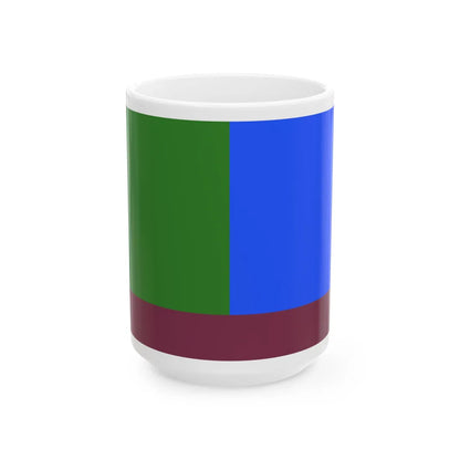 Prapor Lysni (Ukraine) White Coffee Mug 15oz - Go Mug Yourself