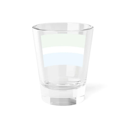Prapor Nebelyci (Ukraine) Shot Glass 1.5oz - Go Mug Yourself