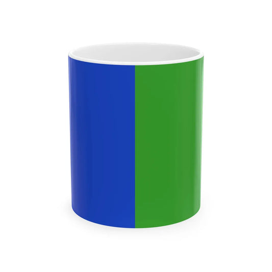 Prapor Nizylovyc (Ukraine) White Coffee Mug 11oz - Go Mug Yourself