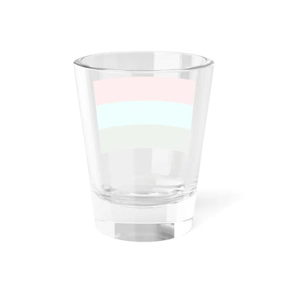 Prapor Zymnoho (Ukraine) Shot Glass 1.5oz - Go Mug Yourself