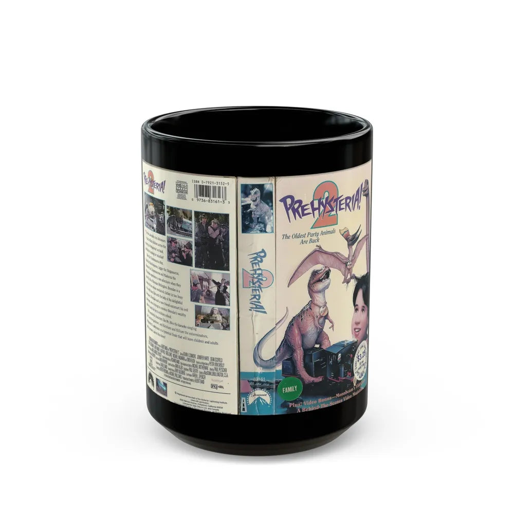 PREHYSTERIA 2 (VHS COVER) - Black Coffee Mug-15oz-Go Mug Yourself