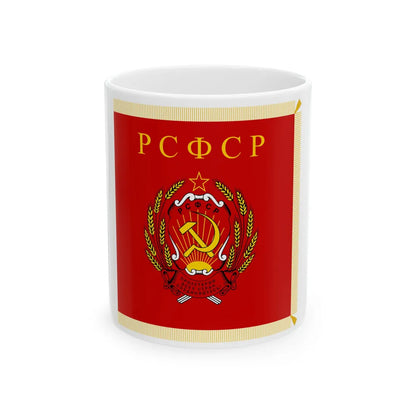 Presidential Banner of the Russian Soviet Federative Socialist Republic (Russia) White Coffee Mug 11oz - Go Mug Yourself