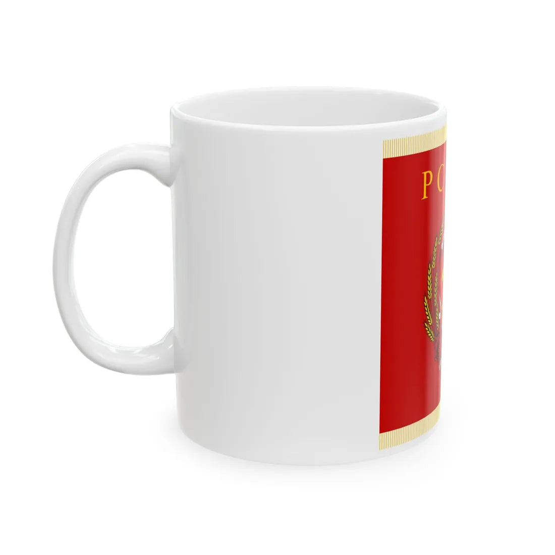 Presidential Banner of the Russian Soviet Federative Socialist Republic (Russia) White Coffee Mug - Go Mug Yourself