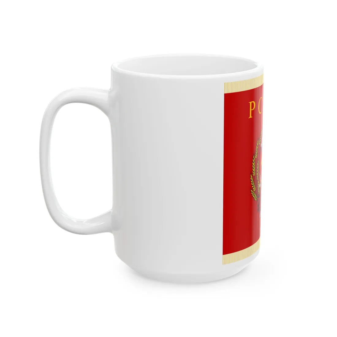 Presidential Banner of the Russian Soviet Federative Socialist Republic (Russia) White Coffee Mug - Go Mug Yourself