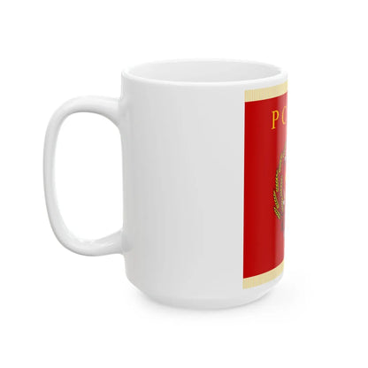 Presidential Banner of the Russian Soviet Federative Socialist Republic (Russia) White Coffee Mug - Go Mug Yourself