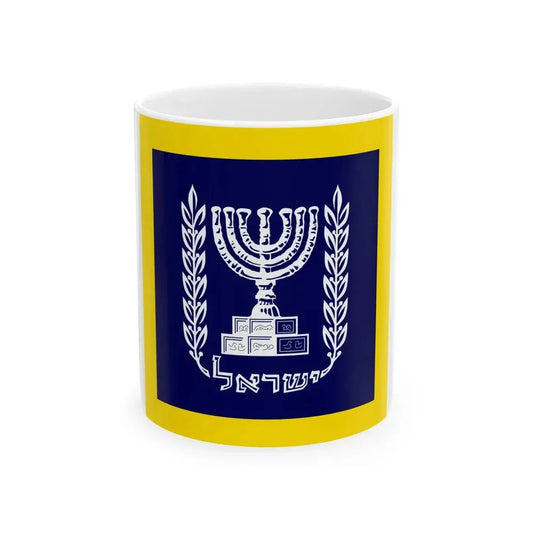 Presidential Standard Israel at sea (Israel) White Coffee Mug 11oz - Go Mug Yourself