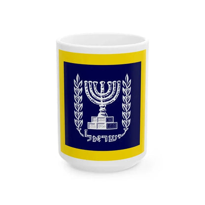 Presidential Standard Israel at sea (Israel) White Coffee Mug 15oz - Go Mug Yourself