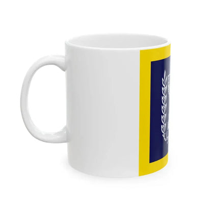 Presidential Standard Israel at sea (Israel) White Coffee Mug - Go Mug Yourself