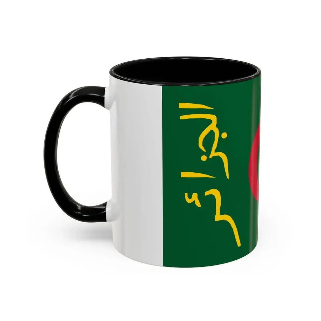 Presidential Standard of Algeria - Accent Coffee Mug - Go Mug Yourself
