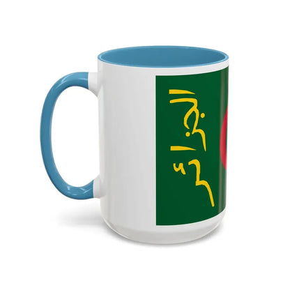 Presidential Standard of Algeria - Accent Coffee Mug - Go Mug Yourself
