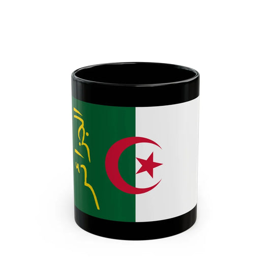 Presidential Standard of Algeria - Black Coffee Mug 11oz - Go Mug Yourself