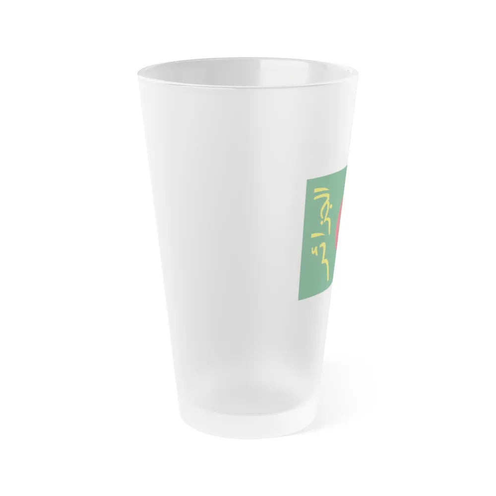 Presidential Standard of Algeria - Frosted Pint Glass 16oz-Go Mug Yourself