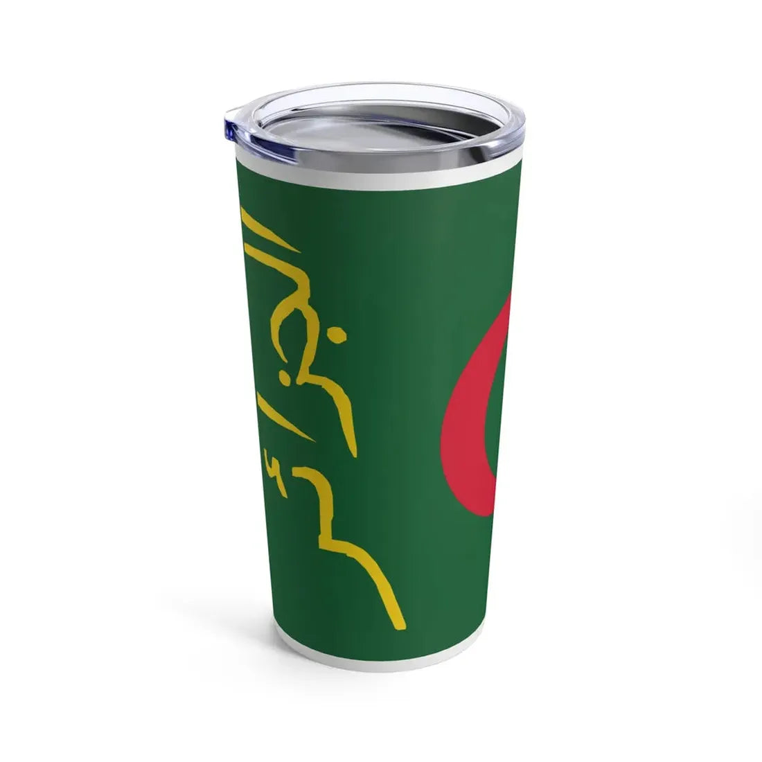 Presidential Standard of Algeria - Tumbler 20oz - Go Mug Yourself