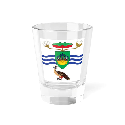 Presidential Standard of Guyana 1970-1980 (Guyana) Shot Glass 1.5oz 1.5oz - Go Mug Yourself