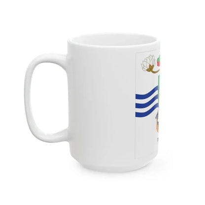 Presidential Standard of Guyana 1970-1980 (Guyana) White Coffee Mug - Go Mug Yourself