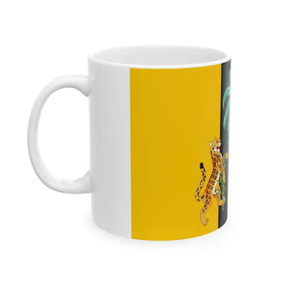 Presidential Standard of Guyana 1985-1992 under President H. Desmond Hoyte (Guyana) White Coffee Mug - Go Mug Yourself
