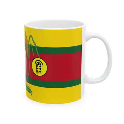 Presidential Standard of Guyana 1997-1999 under President Janet Jagan (Guyana) White Coffee Mug - Go Mug Yourself
