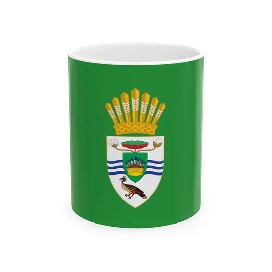 Presidential Standard of Guyana President David Granger (Guyana) White Coffee Mug 11oz - Go Mug Yourself