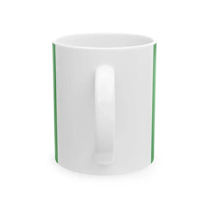Presidential Standard of Guyana President David Granger (Guyana) White Coffee Mug - Go Mug Yourself