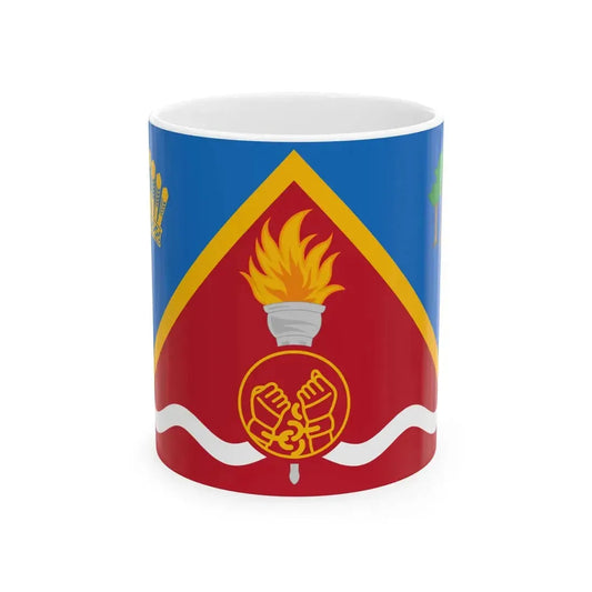 Presidential Standard of Guyana - President Donald Ramotar (Guyana) White Coffee Mug 11oz - Go Mug Yourself