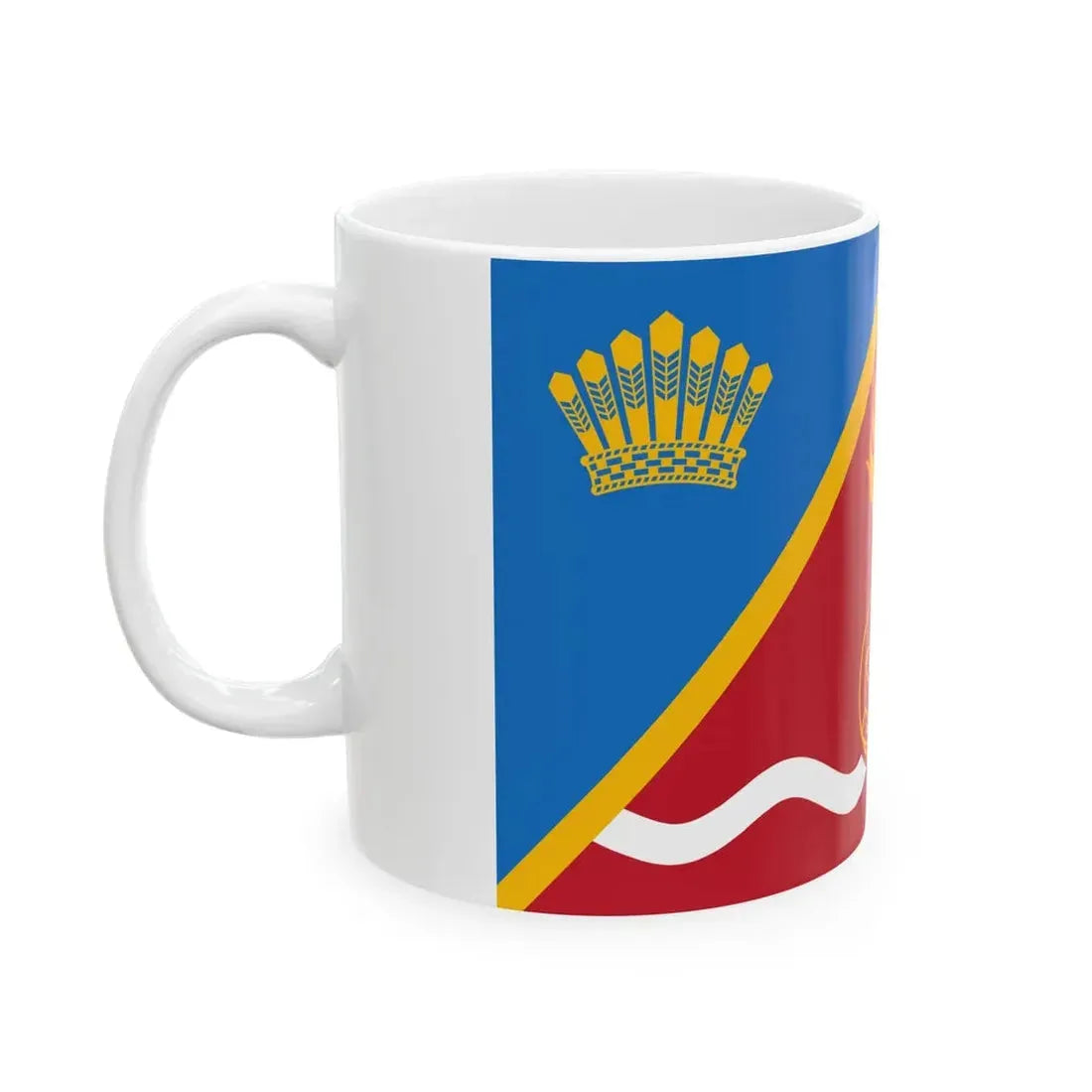 Presidential Standard of Guyana - President Donald Ramotar (Guyana) White Coffee Mug - Go Mug Yourself