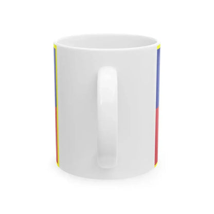 Presidential Standard of Haiti (Haiti) White Coffee Mug - Go Mug Yourself