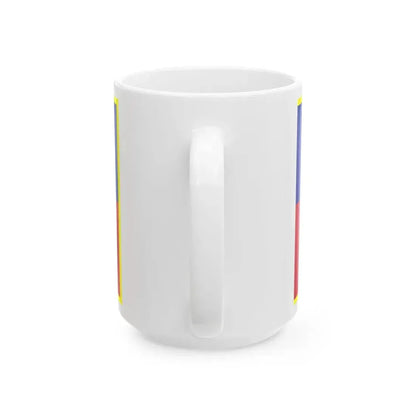 Presidential Standard of Haiti (Haiti) White Coffee Mug - Go Mug Yourself