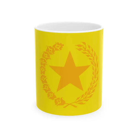 Presidential Standard of Indonesia (Indonesia) White Coffee Mug 11oz - Go Mug Yourself
