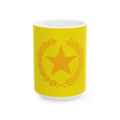 Presidential Standard of Indonesia (Indonesia) White Coffee Mug 15oz - Go Mug Yourself