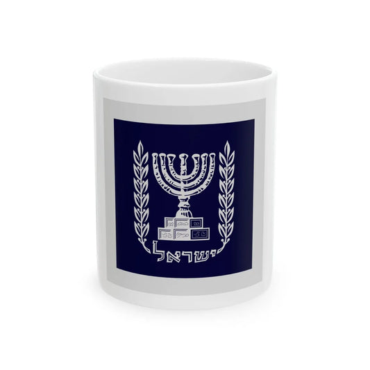 Presidential Standard of IsraelSquare (Israel) White Coffee Mug 11oz - Go Mug Yourself