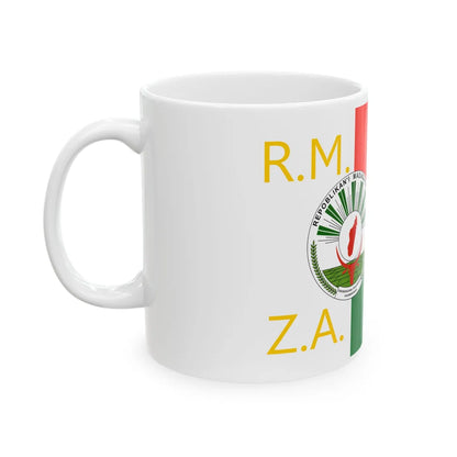 Presidential Standard of Madagascar 1993-1996 (Madagascar) White Coffee Mug - Go Mug Yourself