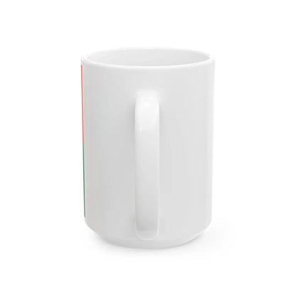 Presidential Standard of Madagascar 1993-1996 (Madagascar) White Coffee Mug - Go Mug Yourself