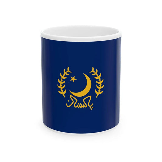Presidential Standard of Pakistan 1956-1967 (Pakistan) White Coffee Mug 11oz - Go Mug Yourself
